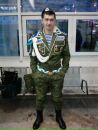 Фотография Зиязова Вадима