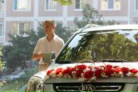 Фотография Евдокимова Александра