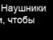 Андрій Левенець фотография #42 (источник - https://vk.com/id92037226)