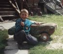 Фотография Гука Сергея