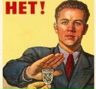 Сергей Гусев фотография #18 (источник - https://vk.com/id7057019)