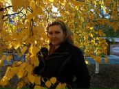 Фотография Облядрук Катерины