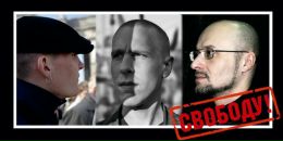 Фотография Старцевой Полины