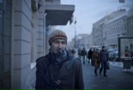 Фотография Владимирова Всеволода