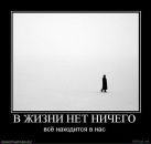 Сергій Добош фотография #3 (источник - https://vk.com/id7118660)