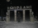 Міша Сухарчук фотография #43 (источник - https://vk.com/id65133301)