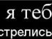 Тарас Савіцький фотография #3 (источник - https://vk.com/id87633390)