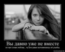 Оля Головашкіна фотография #48 (источник - https://vk.com/id8498135)