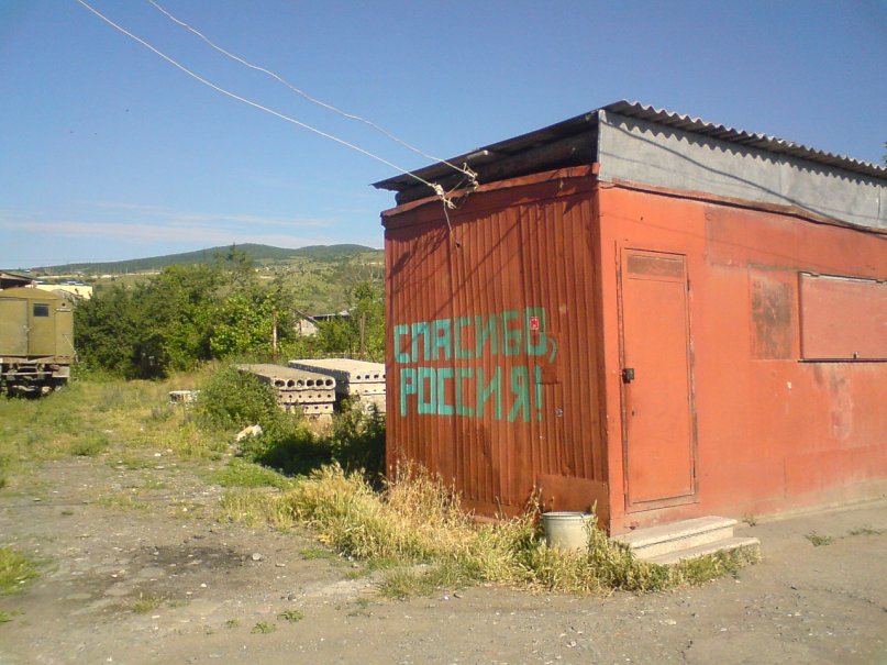 Эльдар Доштамбаев фотография #34