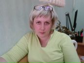 Фотография Русскиной Тани