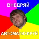 Фотография Кокряцкая Полинка