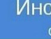 Лєра Щербина фотография #45 (источник - https://vk.com/id68521705)