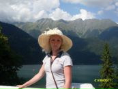 Фотография Сергеевой Юлии