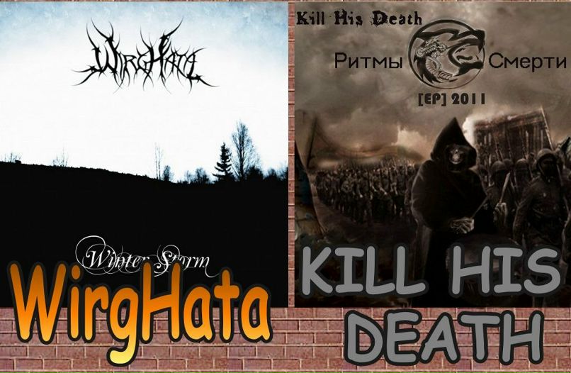 Defect Brain фотография #10