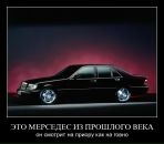 Фотография Степановича Григория