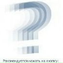 Ігор Любиченко фотография #28 (источник - https://vk.com/id131418218)