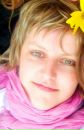 Фотография Ефремовой Насти