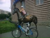 Фотография Петровой Дарьи