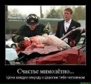 Петро Фірман фотография #16 (источник - https://vk.com/id35705354)