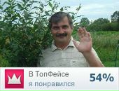 Фотография Цветкова Бориса