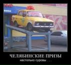 Константин Кудин фотография #9 (источник - https://vk.com/id108647)