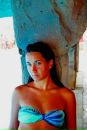 Фотография Азизян Карины