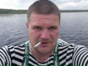 Фотография Рудакова Евгения