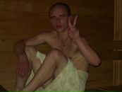 Ігор Лавровський фотография #13 (источник - https://vk.com/id55799426)