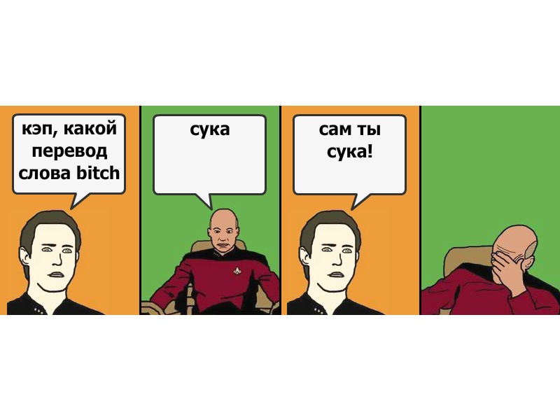 Дашка Дьяченко фотография #28