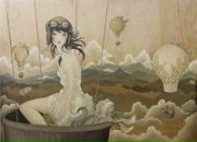 Фотография Титовой Екатерины