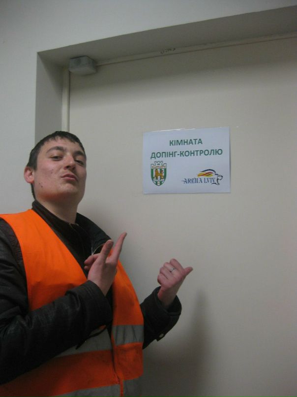 Володимир П'янило фотография #36