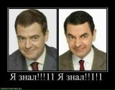 Андрюха Ільчук фотография #42 (источник - https://vk.com/id33659134)