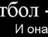 Андрій Демцюх фотография #6 (источник - https://vk.com/id99596189)