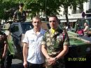 Міша Сурмак фотография #19 (источник - https://vk.com/id117279001)