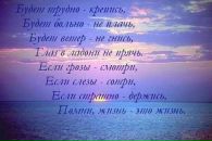 Людмила Липівська фотография #10 (источник - https://vk.com/id139539567)