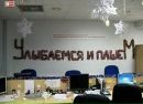Фотография Озерова Александра