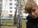 Фотография Ольга Чванова