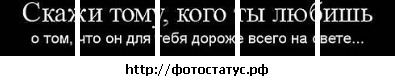 Міша Юришениць фотография #41 (источник - https://vk.com/id132069313)