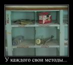 Тетяна Аліфіренко фотография #33 (источник - https://vk.com/id66357014)