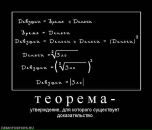 Тетяна Аліфіренко фотография #8 (источник - https://vk.com/id66357014)