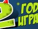 Захар Шатохін фотография #36 (источник - https://vk.com/id138173535)