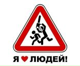 Фотография Богачева Дмитрия