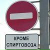 Фотография Токаева Максима