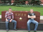Сергій Барабан фотография #29 (источник - https://vk.com/id150994659)