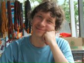 Фотография Рябикова Павла