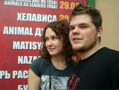 Фотография Пакина Владимира