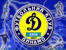 Микола Кіт фотография #31 (источник - https://vk.com/id90782228)