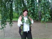 Фотография Романовой Екатерины