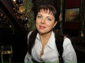 Фотография Амбуль Елены