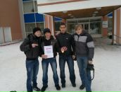 Фотография  